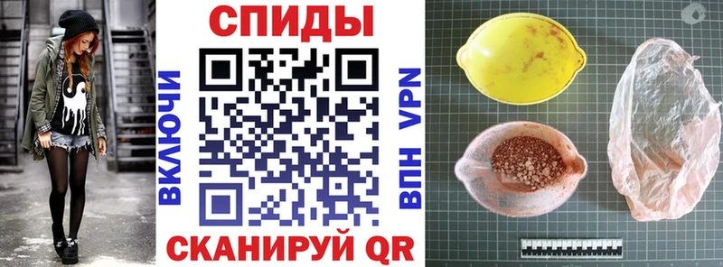 shop Telegram  как найти закладки  Зубцов  АМФ Premium 