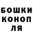 ГАШ хэш Smizi Joy