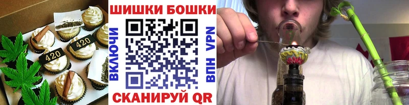 мориарти официальный сайт  Зубцов  Печенье с ТГК марихуана  omg ссылка 