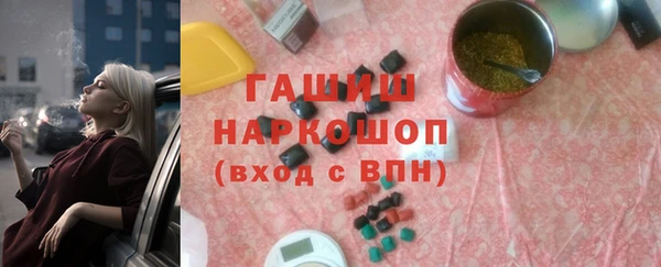 мяу мяу мука Гусев
