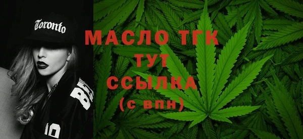 мяу мяу мука Гусев