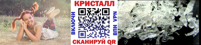 Метамфетамин винт  Зубцов 