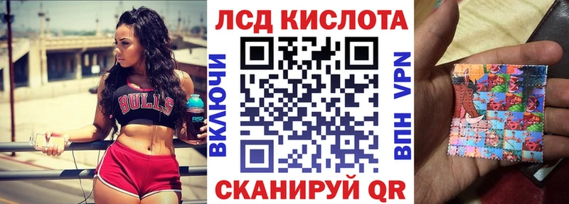 Марки N-bome 1,5мг  blacksprut как зайти  Зубцов 